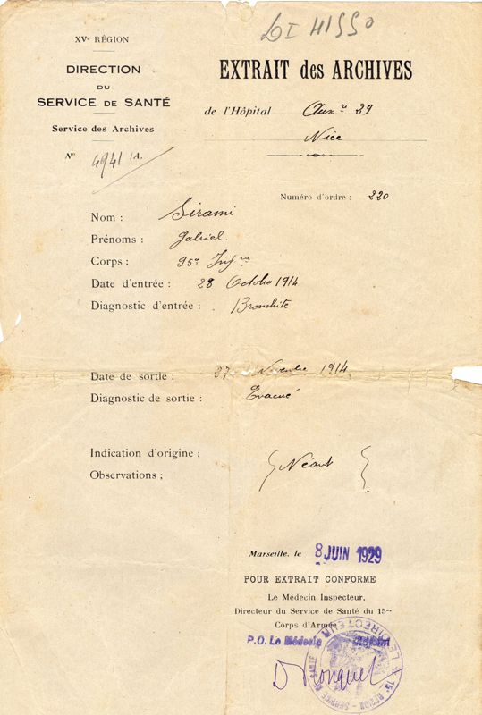 Certificat médical de Gabriel Sirami pour une bronchite qui lui vaut d'être évacué, 28 octobre 1914