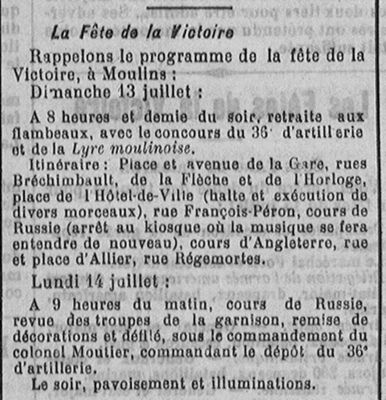 journal Le Courier de l’Allier, cote : FRAD003_JAL_018_153_0034 et fonds Clément, cote : FRAD003_9_J_069