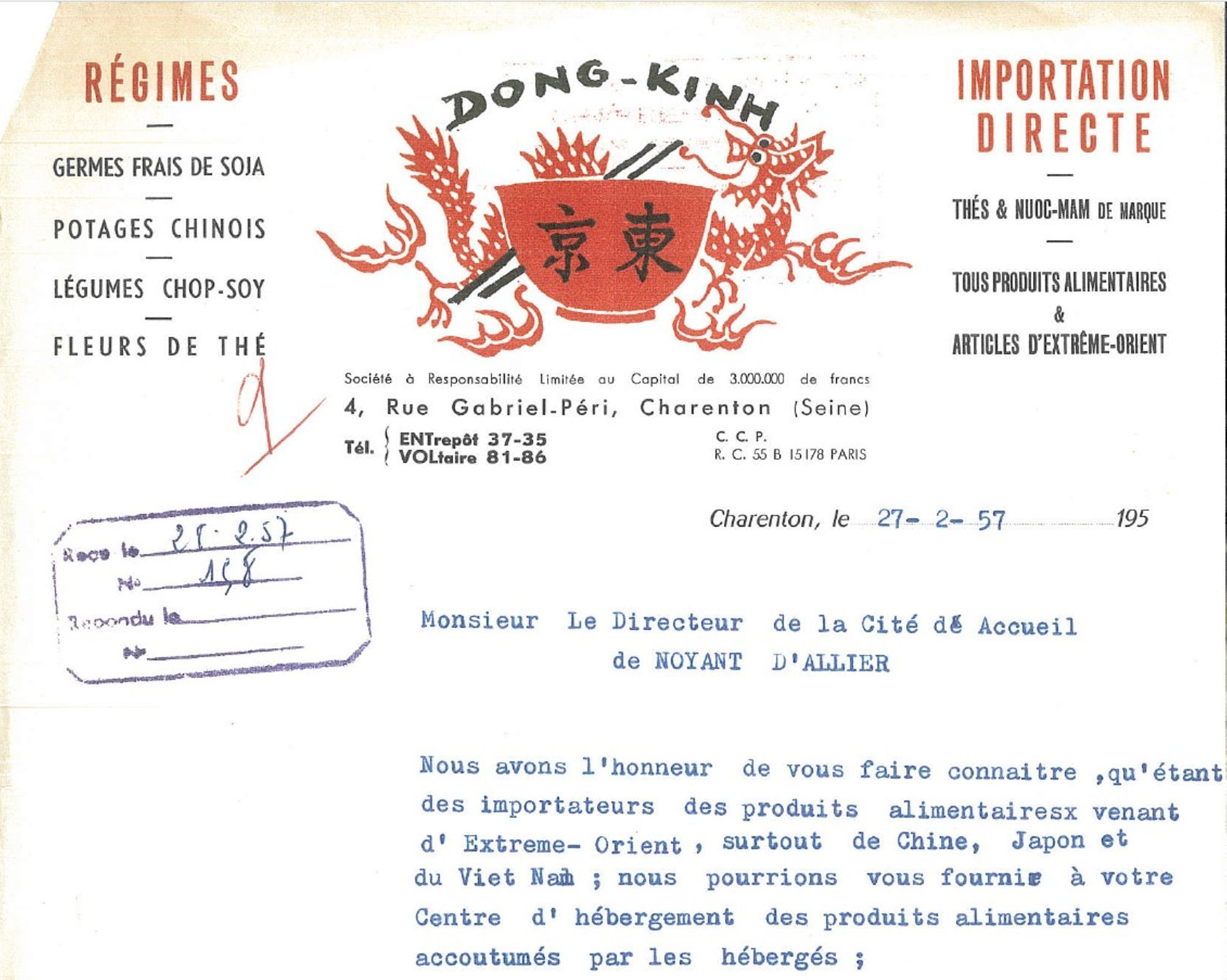 Les archives des rapatriés d'Indochine dans l'Allier